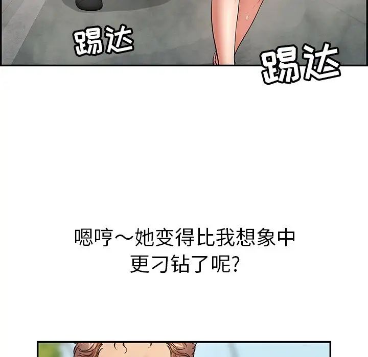 133.jpg