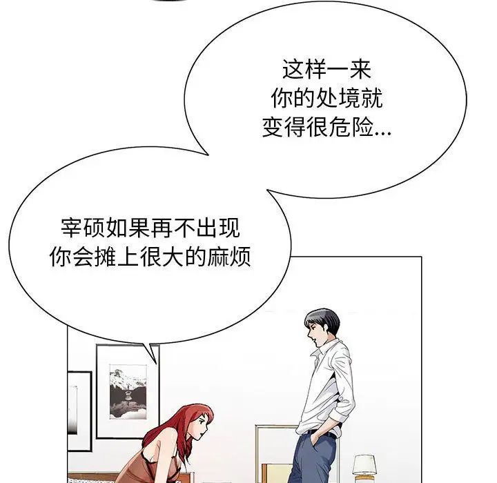 106.jpg
