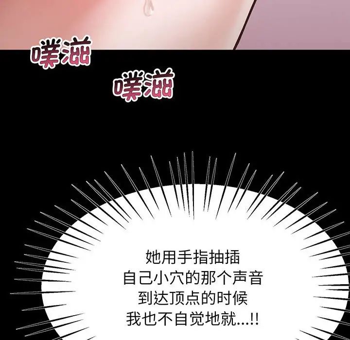 105.jpg