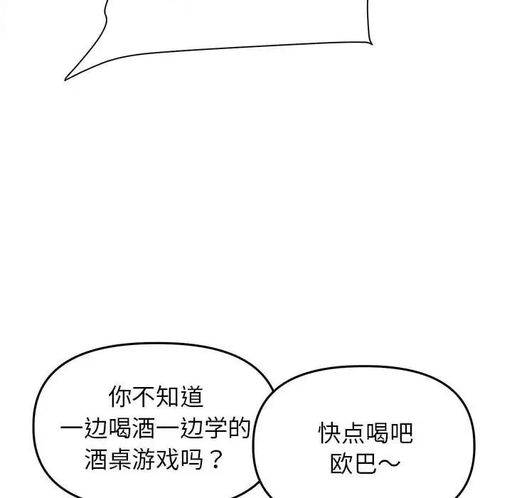 76.jpg