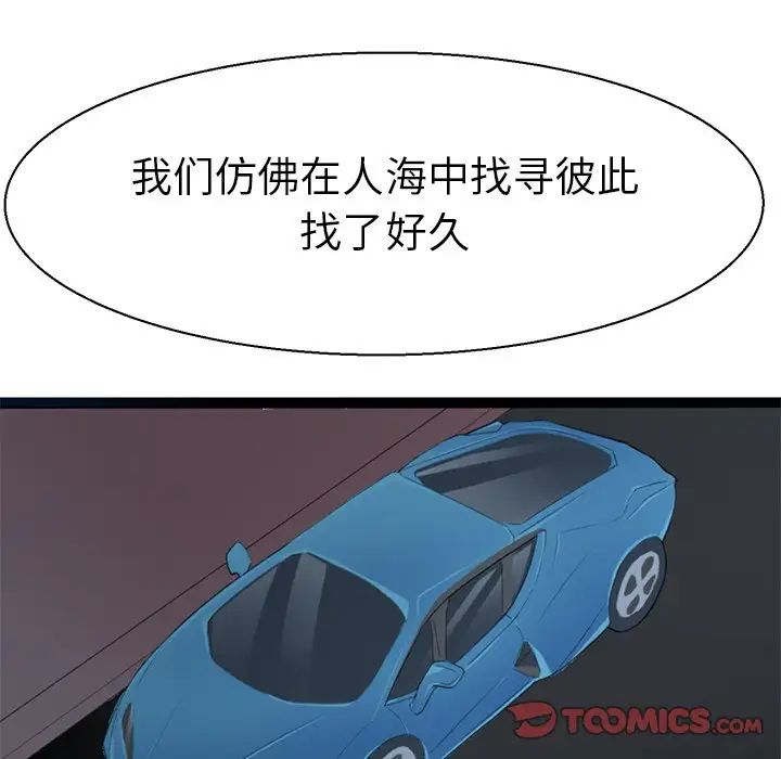 104.jpg
