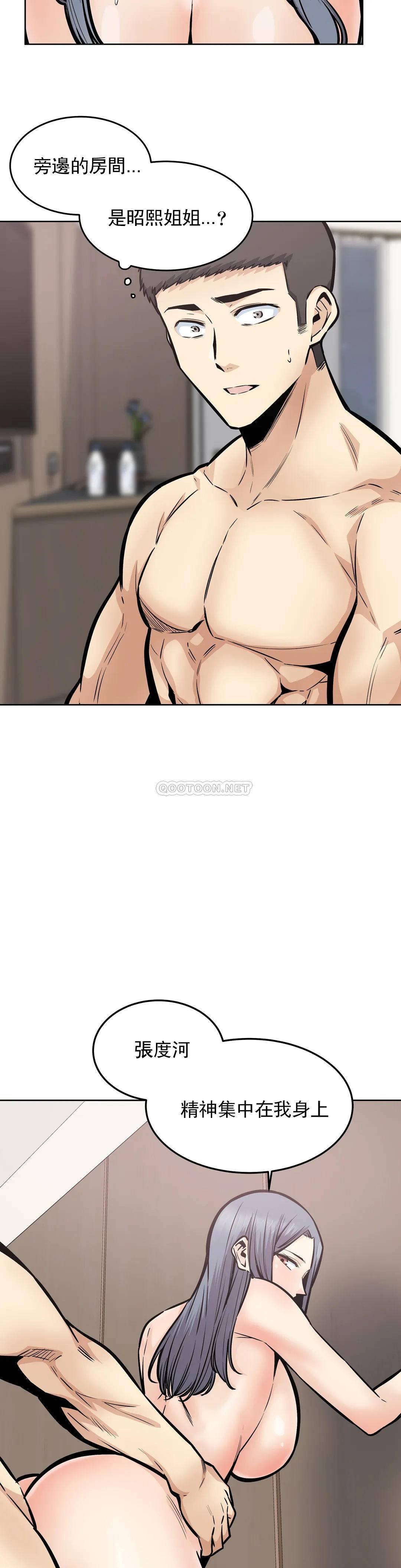 43.jpg