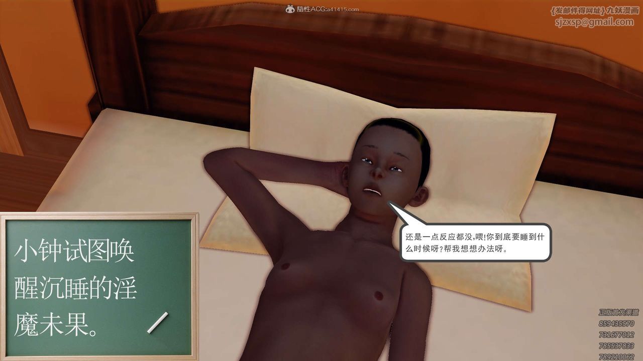 79.jpg