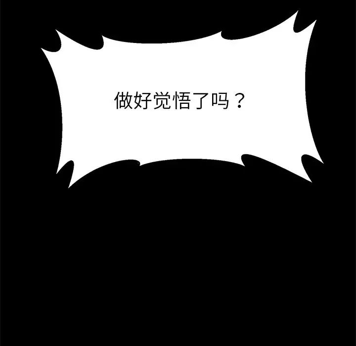 77.jpg