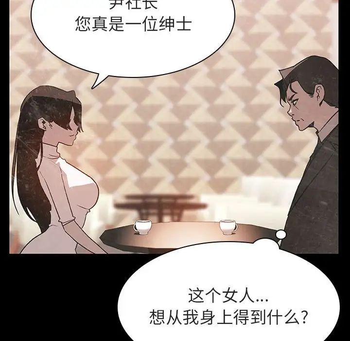 70.jpg