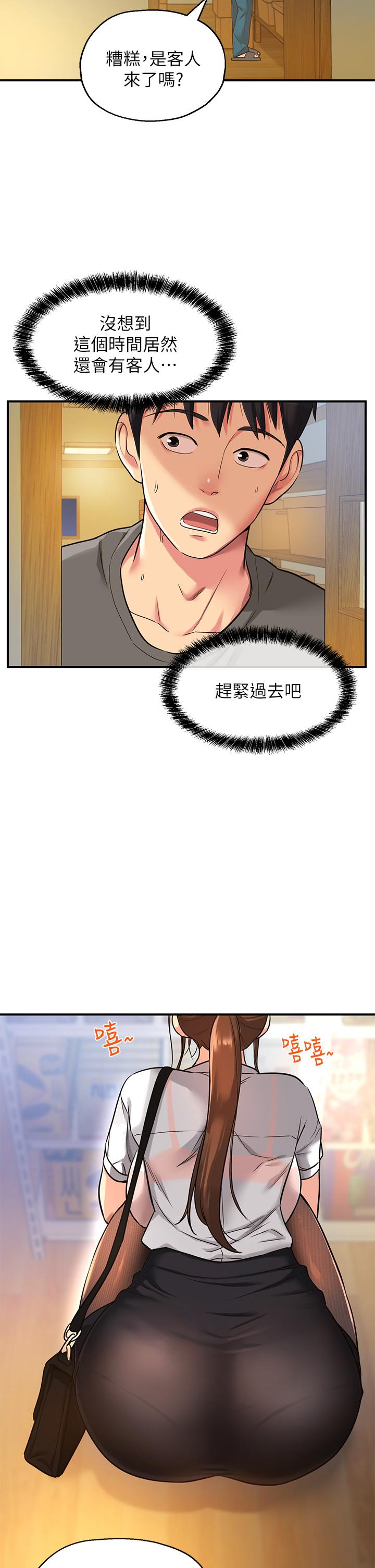 53.jpg