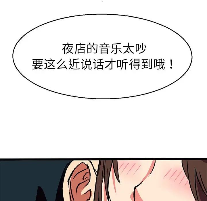 101.jpg