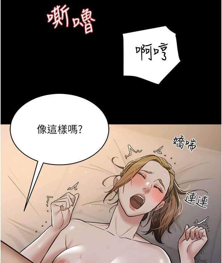 82.jpg