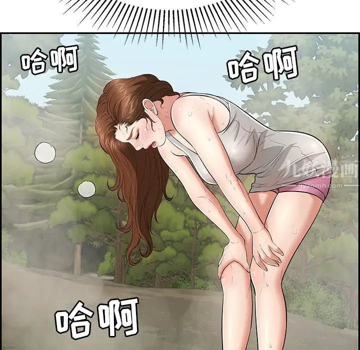 100.jpg