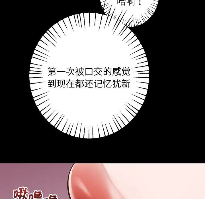 90.jpg