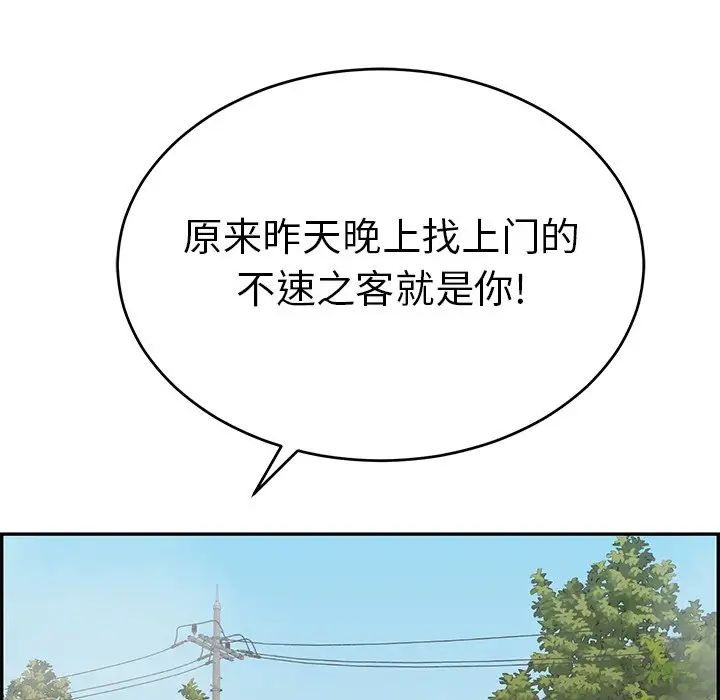 135.jpg