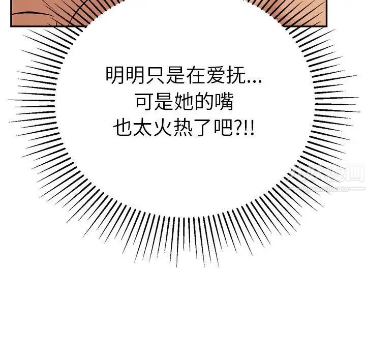 78.jpg