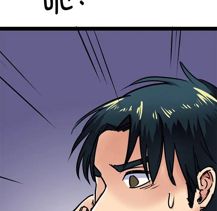 106.jpg