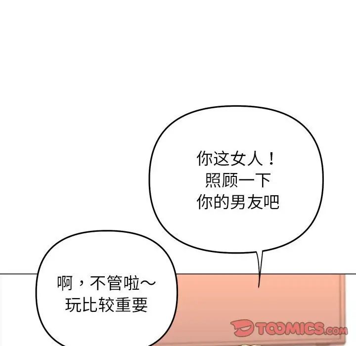 97.jpg