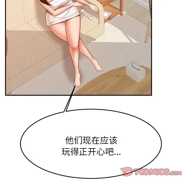 74.jpg