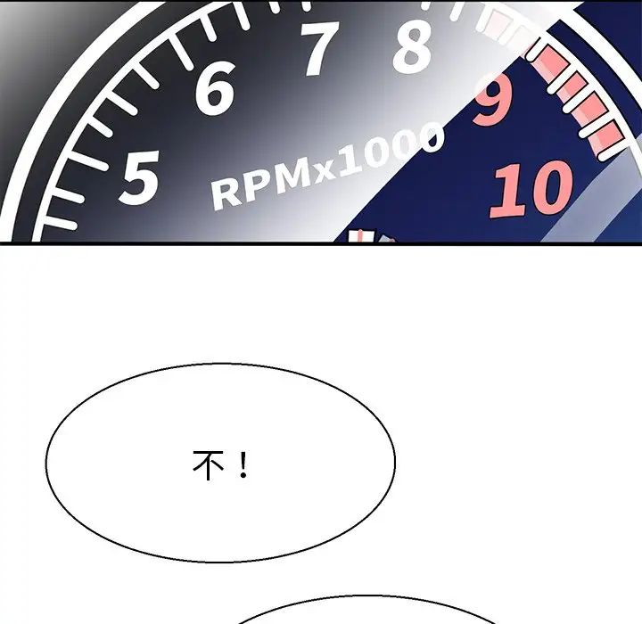 99.jpg