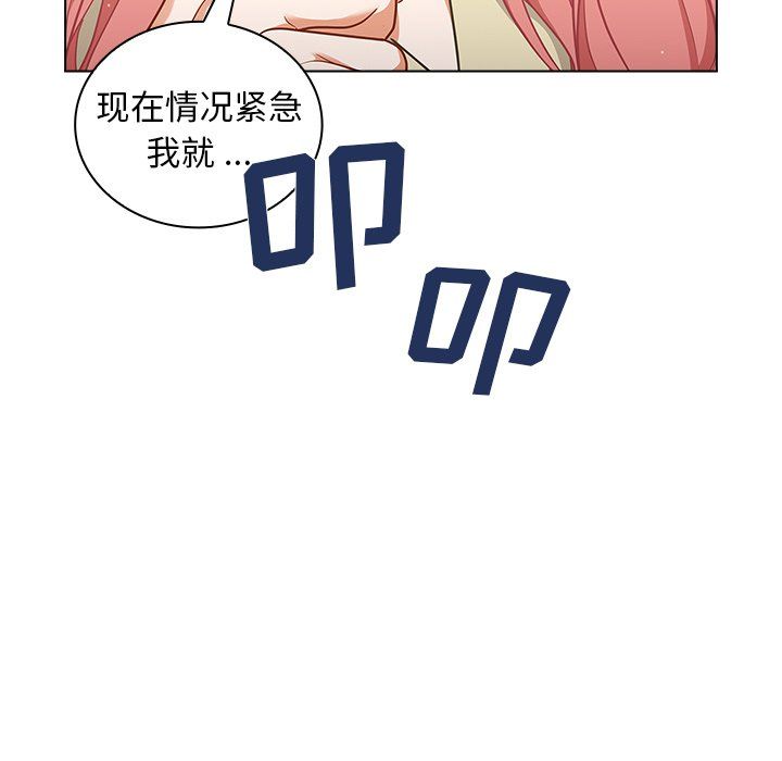 75.jpg