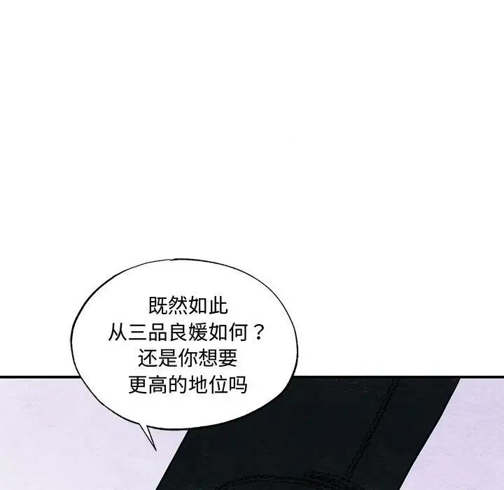 103.jpg