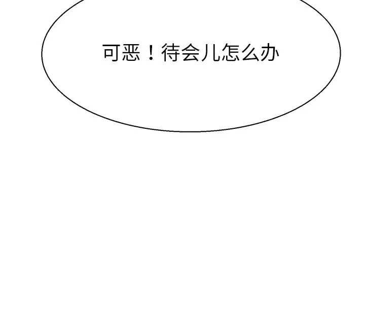 104.jpg