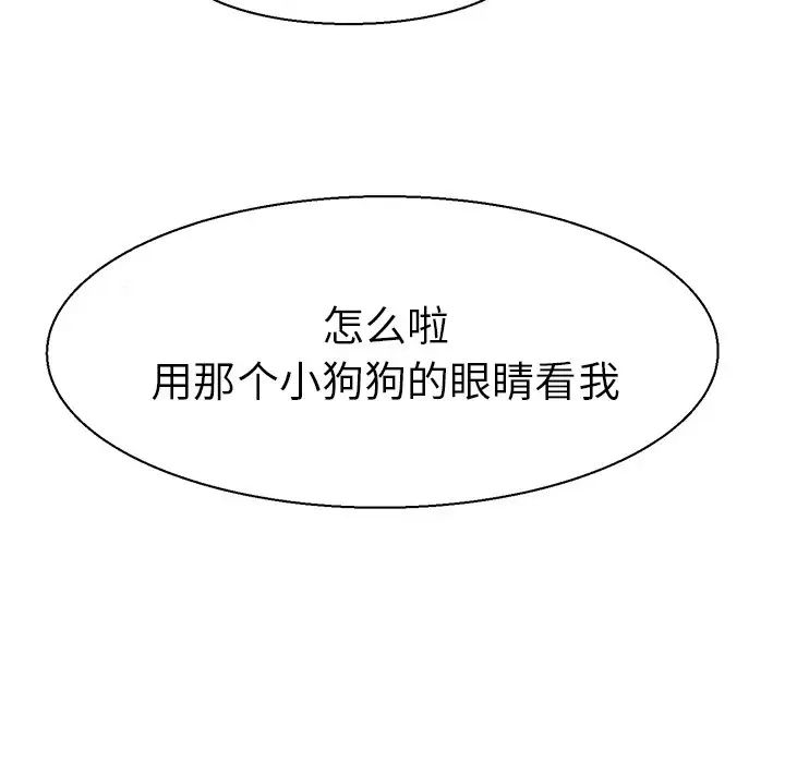 89.jpg