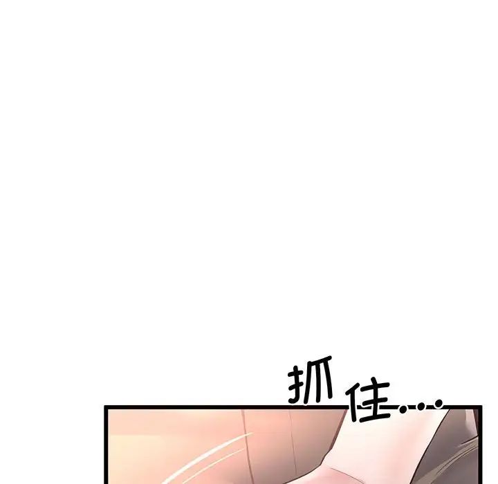 148.jpg