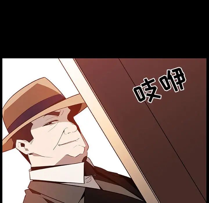 79.jpg