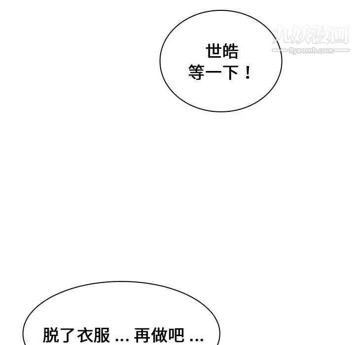 107.jpg