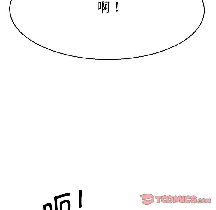 105.jpg