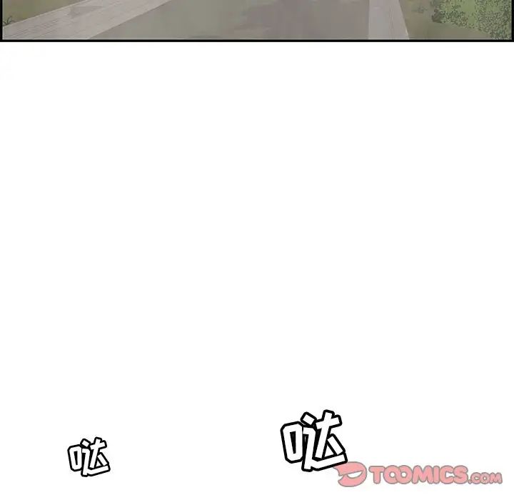 86.jpg