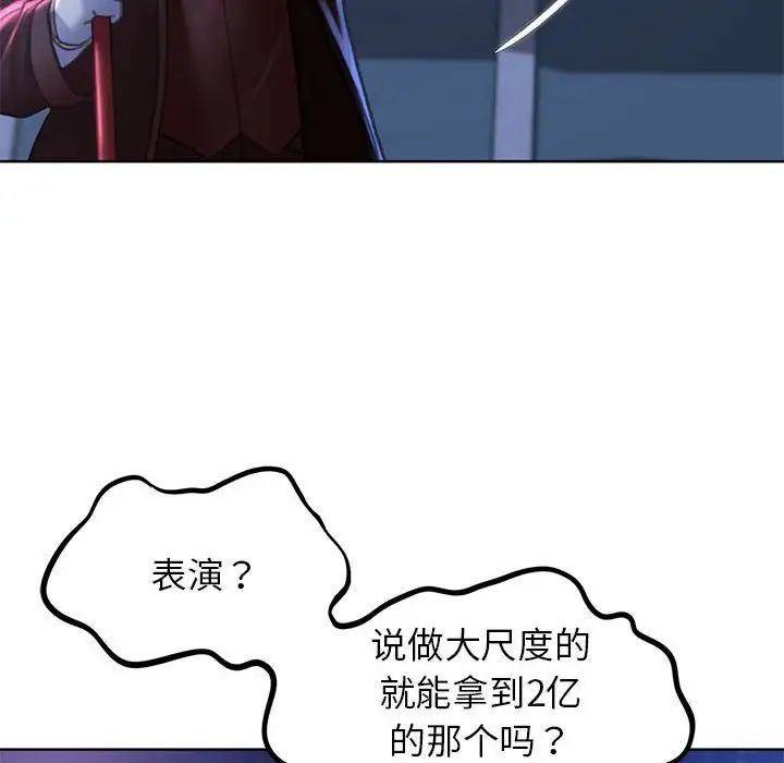 81.jpg
