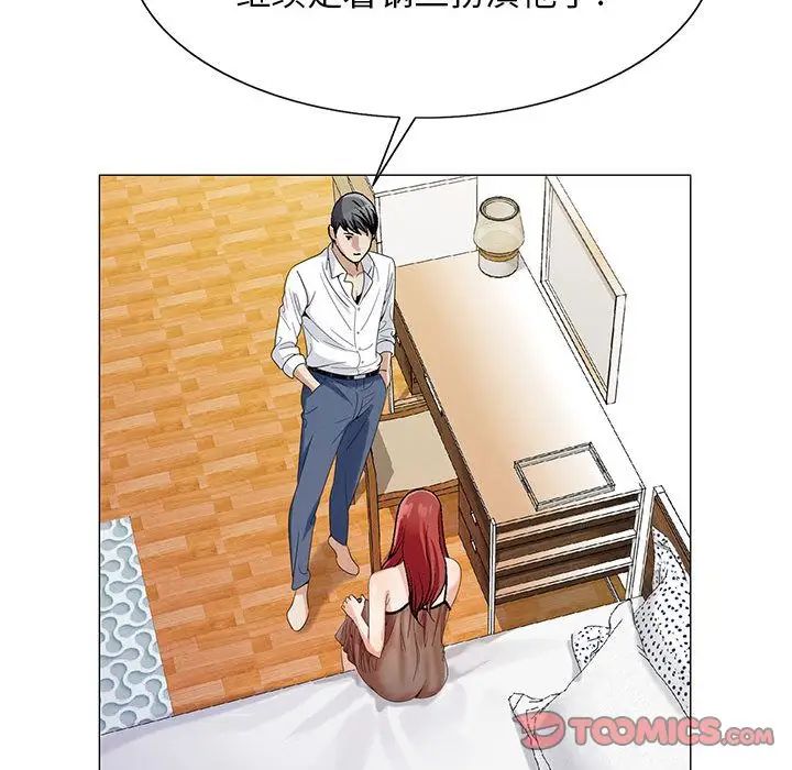 83.jpg