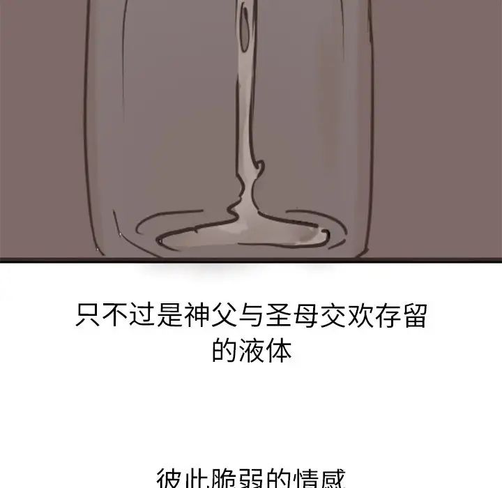 56.jpg