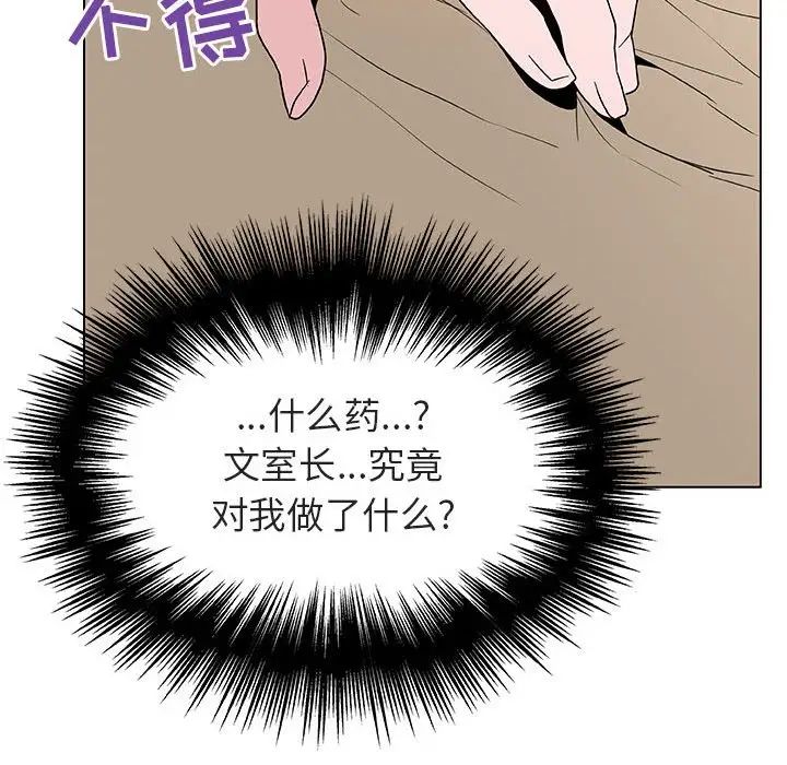 53.jpg
