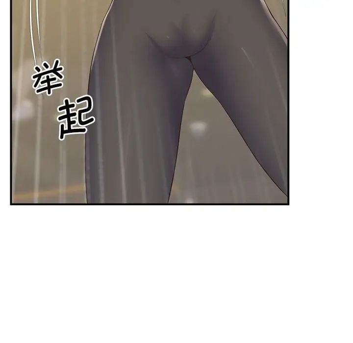 88.jpg