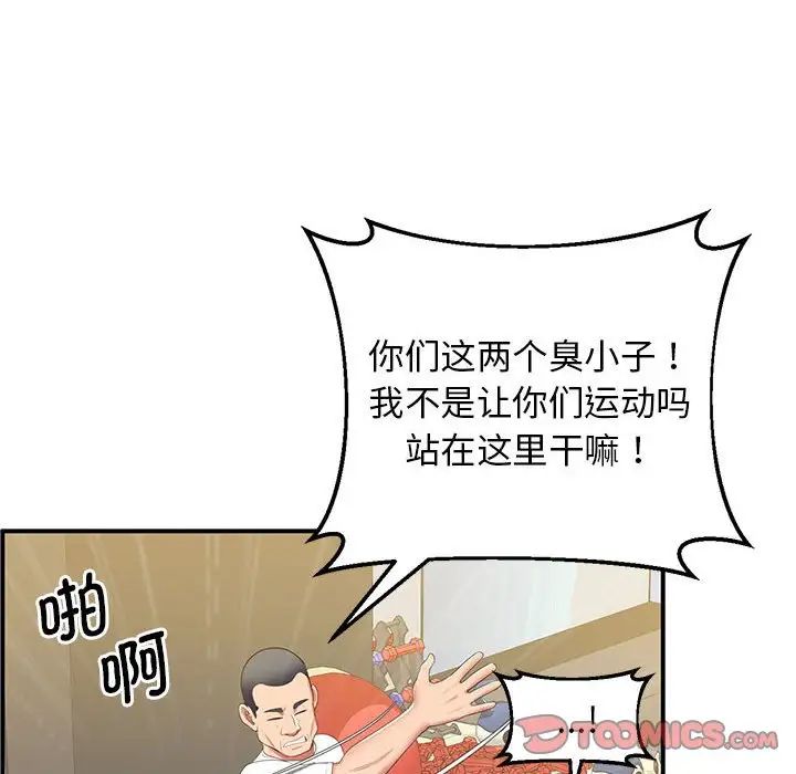 108.jpg