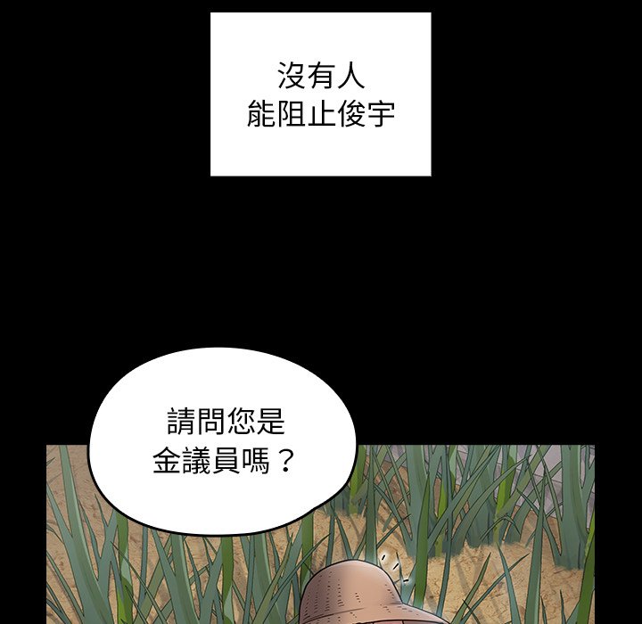 149.jpg