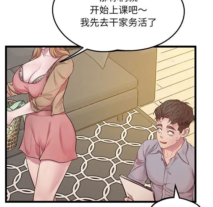 62.jpg