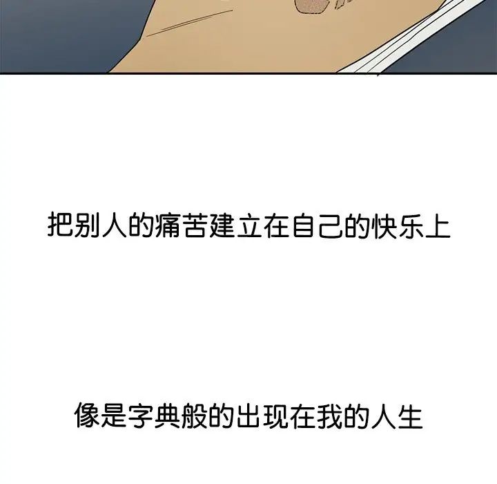 96.jpg