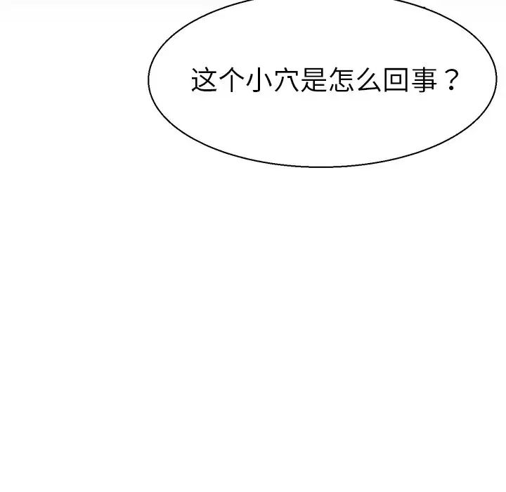 79.jpg