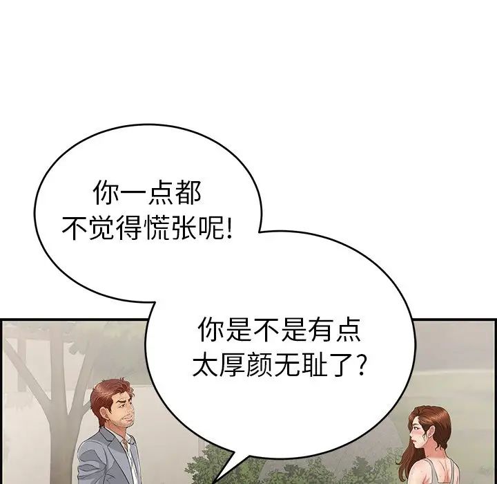 113.jpg