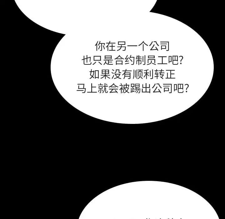 89.jpg