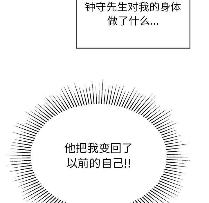 99.jpg