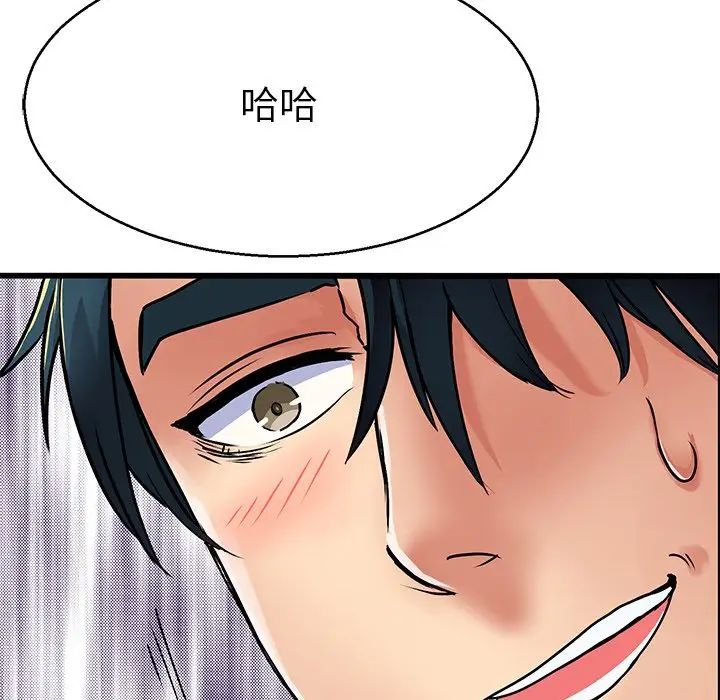 109.jpg