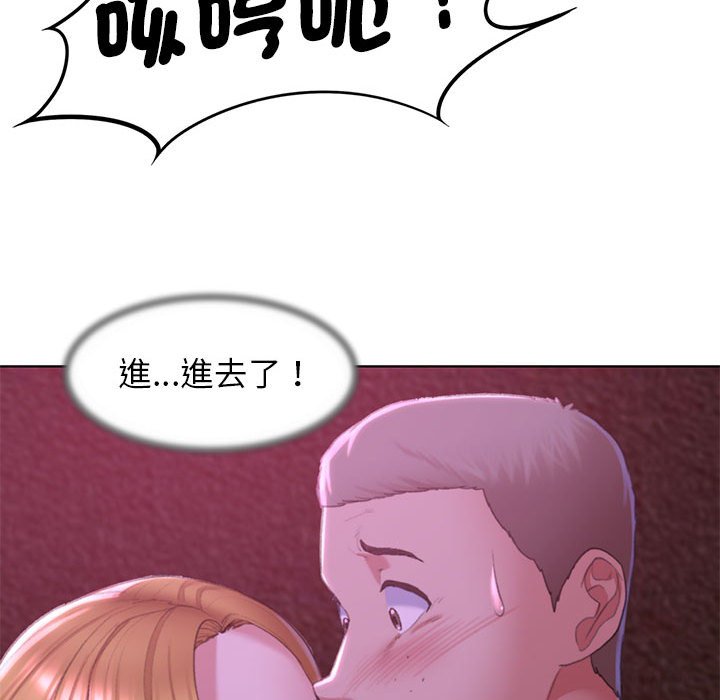 98.jpg