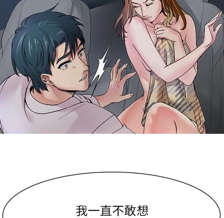 109.jpg