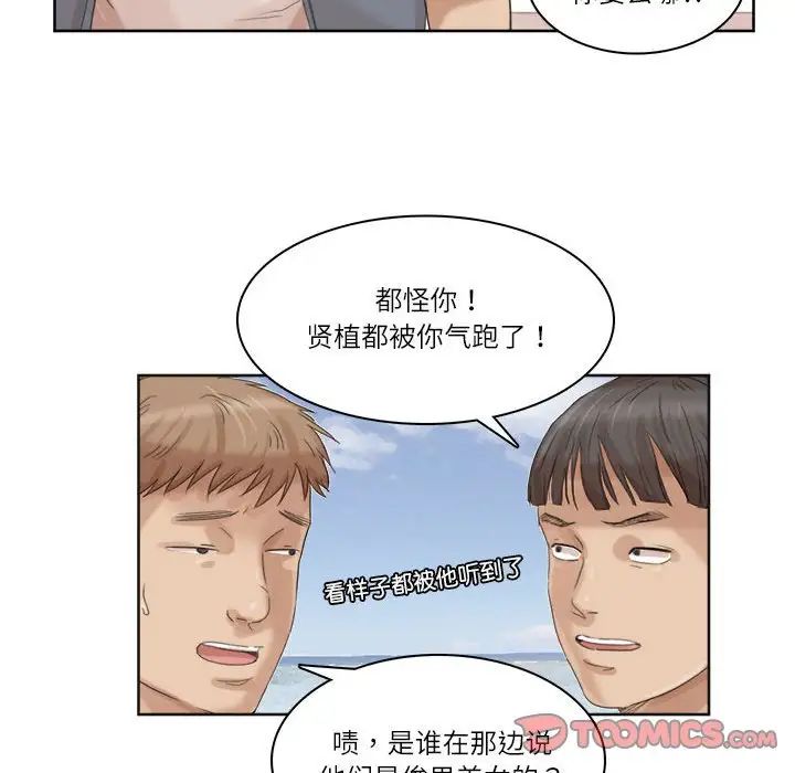52.jpg