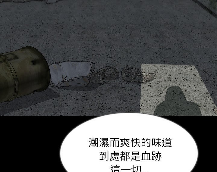 88.jpg