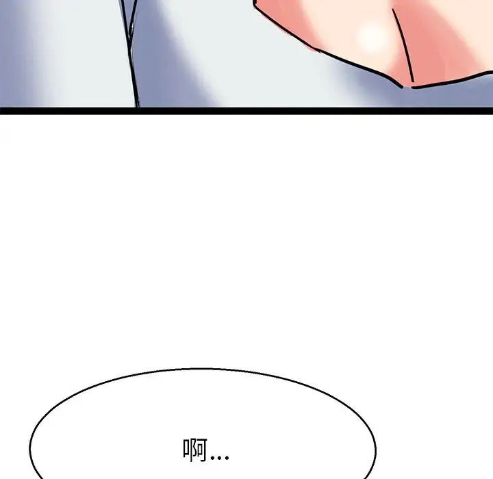 99.jpg