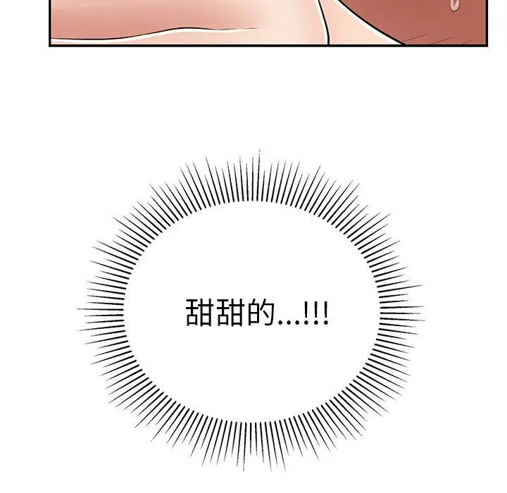 89.jpg