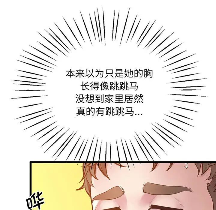 116.jpg
